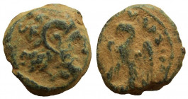Ptolemaic Kingdom. Kleopatra III & Ptolemy IX Soter II (Lathyros), 116-107 BC.  AE Chalkous. Kyrene mint.