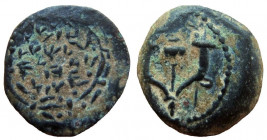 Judean Kingdom. John Hyrcanus I, 134 - 104 BC. AE Prutah. Crude style.