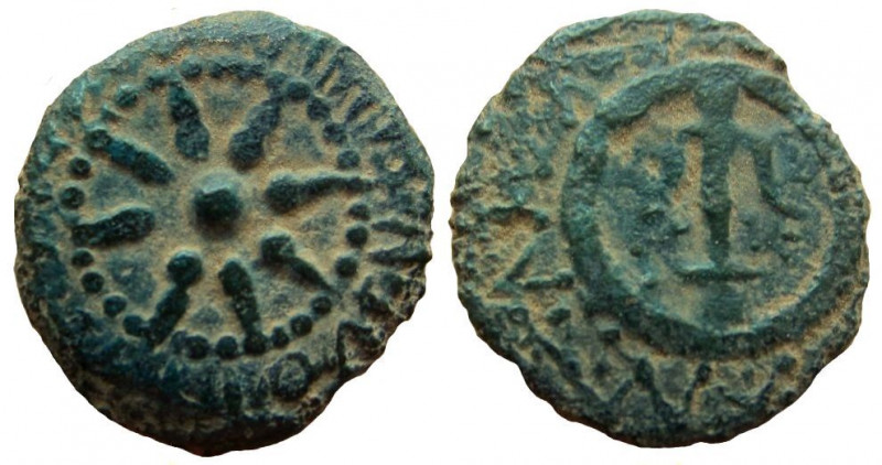Judean Kingdom, Alexander Jannaeus, 104-76 BC. AE Prutah.
15 mm. 1.15 gm. 
Obv...