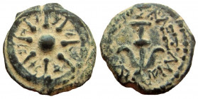 Judean Kingdom, Alexander Jannaeus. 104-76 BC. AE Prutah.