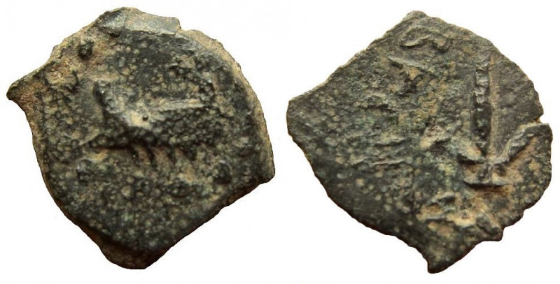 Judaea. Herod I the Great, 40-4 BC. AE Half Prutah. Jerusalem mint.
12 mm. 0.84...