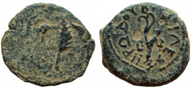 Judaea. Herod I The Great, 40-4 BC. AE Prutah.