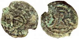 Judaea. Herod I The Great, 40 BC-4 AD. AE 2 Prutot.