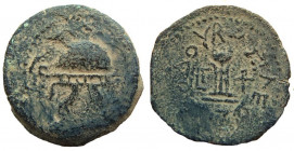 Judaea. Herod I the Great. 40-4 BC. AE 24 mm, 8 Prutot. Samarian mint.