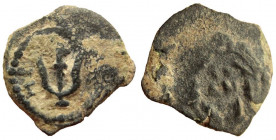 Judaea. Herod Archelaus, 4 BC-6 AD. AE prutah. Jerusalem mint.