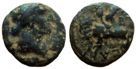 Judaea. Agrippa I, 37-44 AD. AE 15 mm. Caesarea Paneas mint.