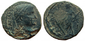 Judaea. Agrippa I, 37-44 AD. AE 21 mm. Caesarea Maritima mint.