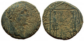 Judaea. Agrippa I, with Claudius, 37-43 A.D. Caesarea Maritima mint. AE 25 mm.