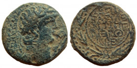 Judaea. Agrippa II, 55-95 AD. AE 16 mm. Caesarea Paneas mint.