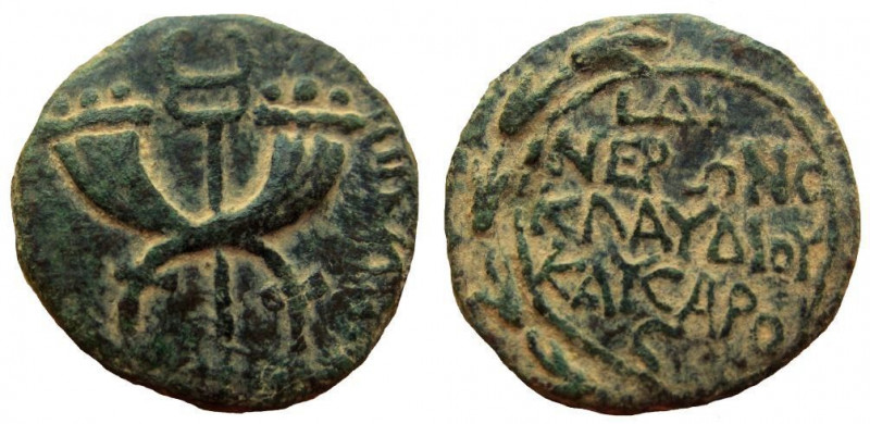 Judaea. Agrippa II, 55-95 AD. AE 22 mm. 8.00 gm. Sepphoris (Diocaesarea) mint. T...