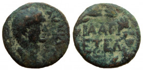 Judaea. Agrippa II, 56-95 AD. AE 14 mm. Caesarea Paneas mint.