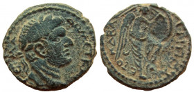 Judaea. Agrippa II, with Domitian. AE 18 mm. Caesarea Maritima mint.