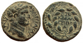 Judaea. Agrippa II, with Domitian. AE 20 mm. Caesarea Maritima mint.