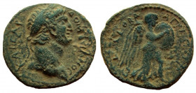 Judaea. Agrippa II, with Domitian. AE 21 mm. Caesarea Paneas mint.