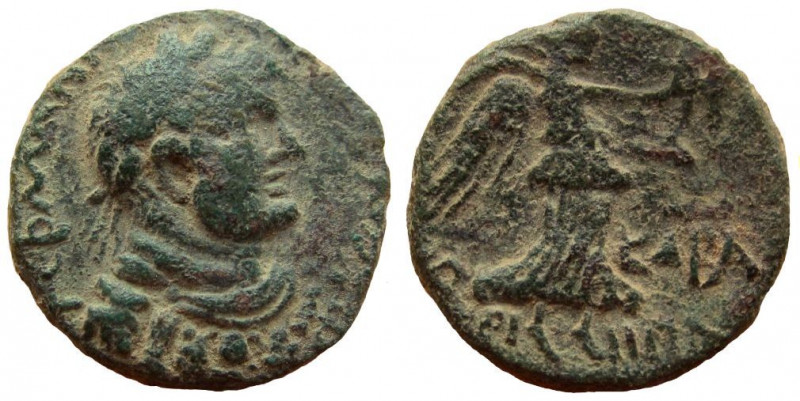 Judaea. Agrippa II, with Domitian. AE 23 mm. 9.59 gm. Caesarea Maritima mint.
D...