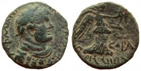 Judaea. Agrippa II, with Domitian. AE 23 mm. Caesarea Maritima mint.