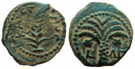 Judaea. Procurators. Coponius, 6-9 AD. AE Prutah.  16 mm.