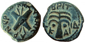 Judaea. Procurators. Antonius Felix, 52-59 AD. AE Prutah.