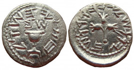 Judaea. First Jewish War, 66-70 AD. AR Half Shekel. Jerusalem mint.