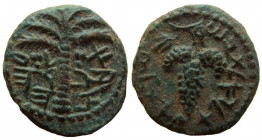Judaea. Bar Kochba Revolt, 132-135 AD. AE 18 mm.