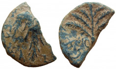 Judaea. Bar Kochba Revolt, 132-135 AD. AE Cut Middle Bronze.