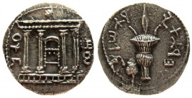 Judaea. Bar Kochba Revolt, 132-135 AD. AR Sela. 27 mm.
