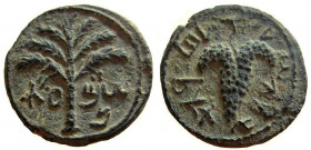 Judaea. Bar Kochba Revolt, 132-135 AD. AE Small Bronze.