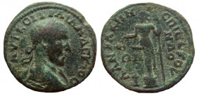 Mysia. Lampsakos. Trajan Decius, 249-251 AD. AE 23 mm.
