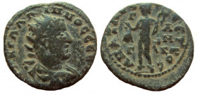 Cilicia. Anazarbus. Gallienus, 253-268 AD. AE 22 mm.