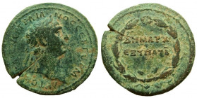 Syria. Seleucis and Pieria. Antioch. Trajan, 98-117 AD. AE 27 mm.