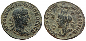 Syria. Seleucis and Pieria. Antioch. Philip I, 244-249 AD. AE 28 mm.