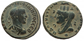 Syria. Seleucis and Pieria. Antioch. Trebonianus Gallus, 247-249 AD. AE 29 mm.