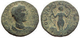 Syria. Coele-Syria. Damascus. Philip I, 244-249 AD. AE 28 mm.