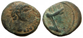 Decapolis. Gadara. Claudius, 41-54 AD. AE 17 mm.