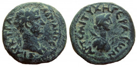 Decapolis. Gerasa. Hadrian, 117-138 AD. AE 19 mm.