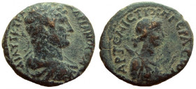 Decapolis. Gerasa. Hadrian, 117-138 AD. AE 23 mm.
