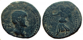 Decapolis. Nysa-Scythopolis. Aulus Gabinius. Proconsul, 57-55 BC. AE 20 mm.