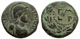 Decapolis. Philadelphia. AE 14 mm. Pseudo-Autonomous coinage.