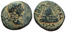 Commagene. Zeugma. Antoninus Pius, 138-161 AD. AE 21 mm.