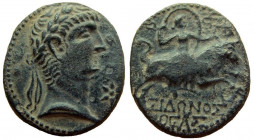 Phoenicia. Sidon. Nero, 54-68 AD. AE 24 mm
