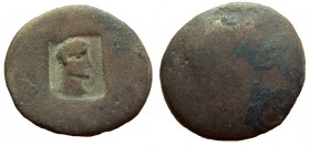 Judaea. Askalon. AE 23 mm. 1st century AD.