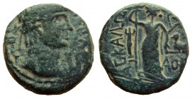 Judaea. Ascalon. Nero, 54-68 AD. AE 23 mm.