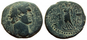 Judaea. Ascalon. Domitian, 81-96 AD. AE 23 mm.
