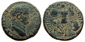 Judaea. Caesarea Maritima. Titus, 79-81 AD. AE 24 mm. Judaea Capta issue.