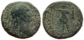 Judaea. Caesarea Maritima. Domitian, 81-96 AD. AE 25 mm. Judaea Capta issue.