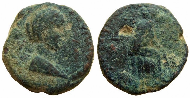 Judaea. Caesarea Paneas. Plautilla, wife of Caracalla, 198 - 217 AD. AE 22 mm
 ...