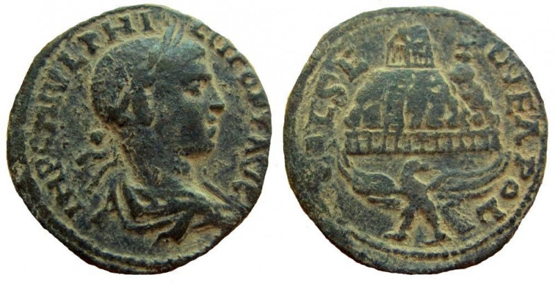 Judaea. Neapolis. Philip II, 247-249 AD. AE 27 mm. 14.60 gm. 

Obverse: Laurea...