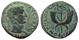 Tiberius, 14-37 AD. AE 27 mm. Commagene (?) mint.