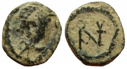 Anastasius I. 491-518 AD. AE nummus. Nicomedia mint.