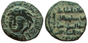 Anatolia & al-Jazira (Post-Seljuk). Artuqids of Mardin. Nasir al-Din Artuq Arslan. AH 597-637, 1201-1239. AE Dirham.